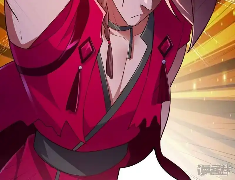 灵剑尊_h 第382话 凶手是暗影剑客 第21页