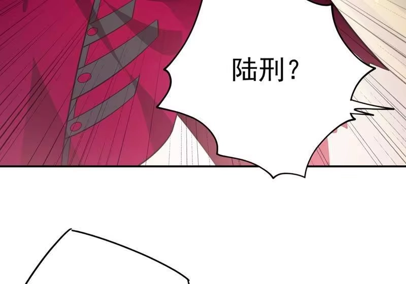 灵剑尊_h 第382话 凶手是暗影剑客 第22页