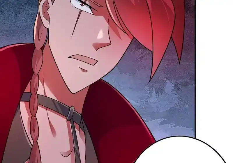 灵剑尊_h 第382话 凶手是暗影剑客 第31页
