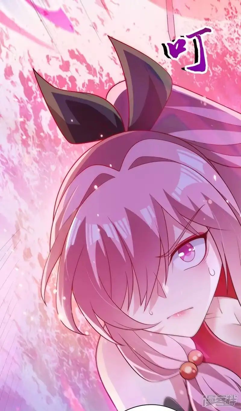 灵剑尊_h 第382话 凶手是暗影剑客 第43页