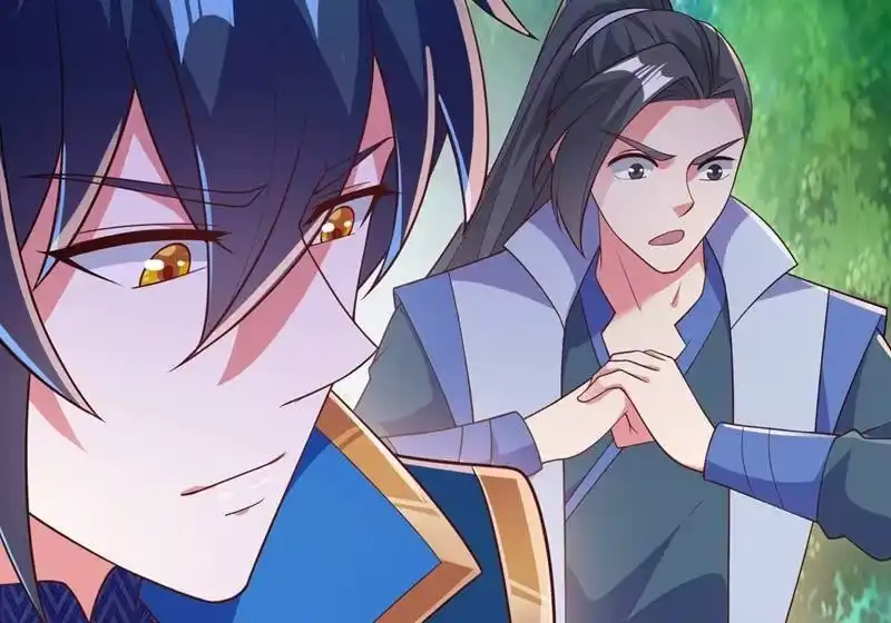灵剑尊_h 第382话 凶手是暗影剑客 第45页