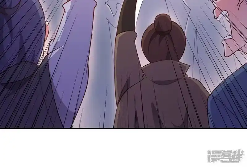 灵剑尊_h 第382话 凶手是暗影剑客 第7页
