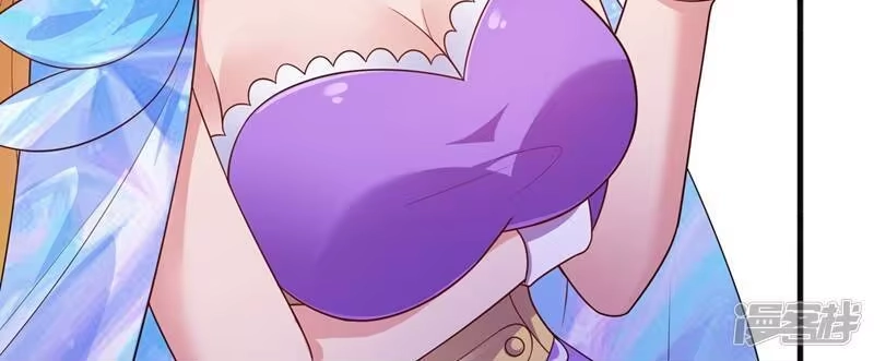 灵剑尊_h 第383话 万剑阁第一美女 第11页