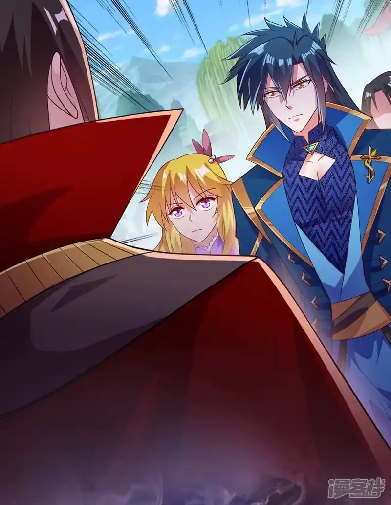 灵剑尊_h 第383话 万剑阁第一美女 第25页