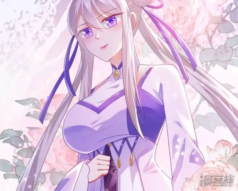 灵剑尊_h 第383话 万剑阁第一美女 第38页