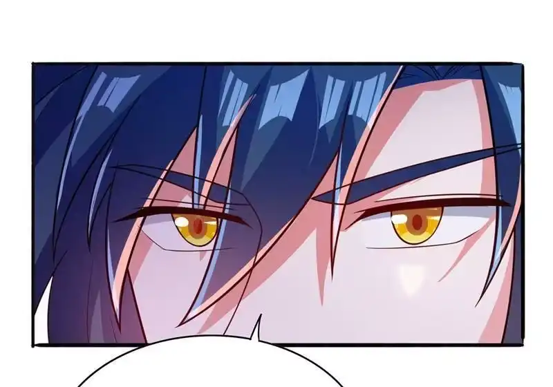 灵剑尊_h 第383话 万剑阁第一美女 第8页