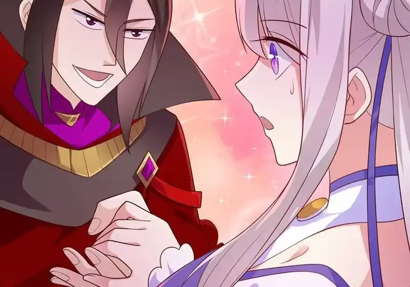 灵剑尊_h 第384话 常名扬求娶青璇 第23页