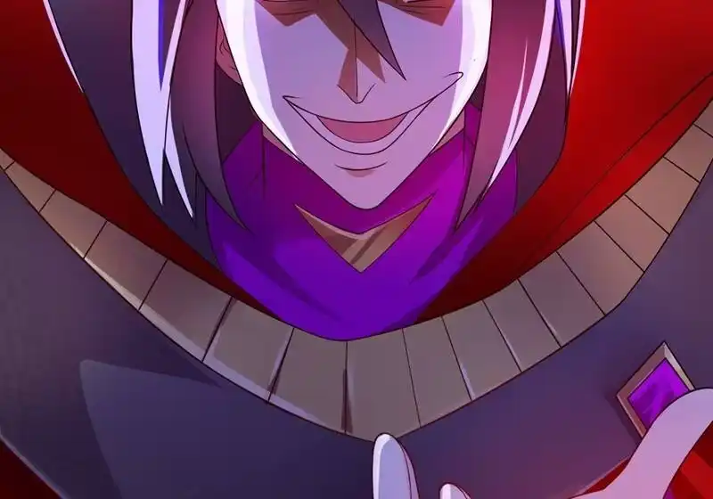 灵剑尊_h 第384话 常名扬求娶青璇 第27页