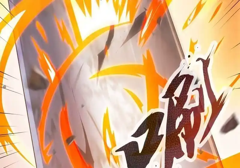 灵剑尊_h 第385话 试探陆青璇 第15页