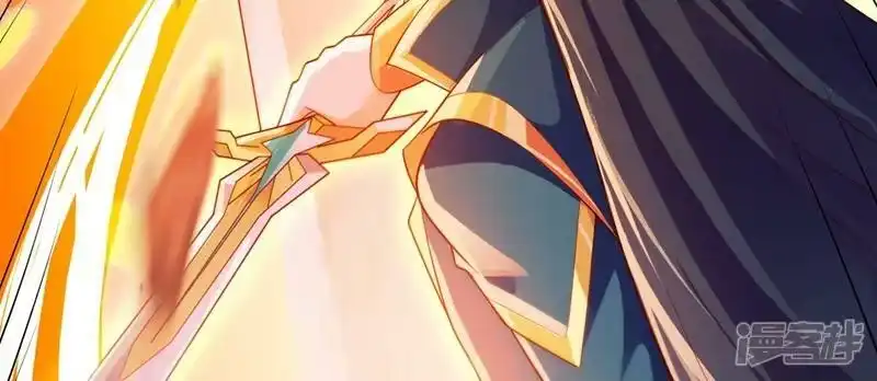 灵剑尊_h 第385话 试探陆青璇 第17页