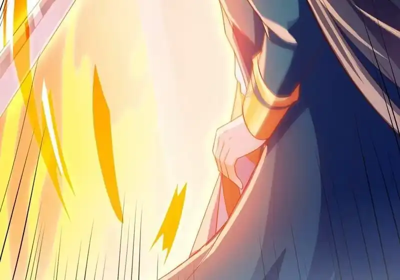 灵剑尊_h 第385话 试探陆青璇 第18页