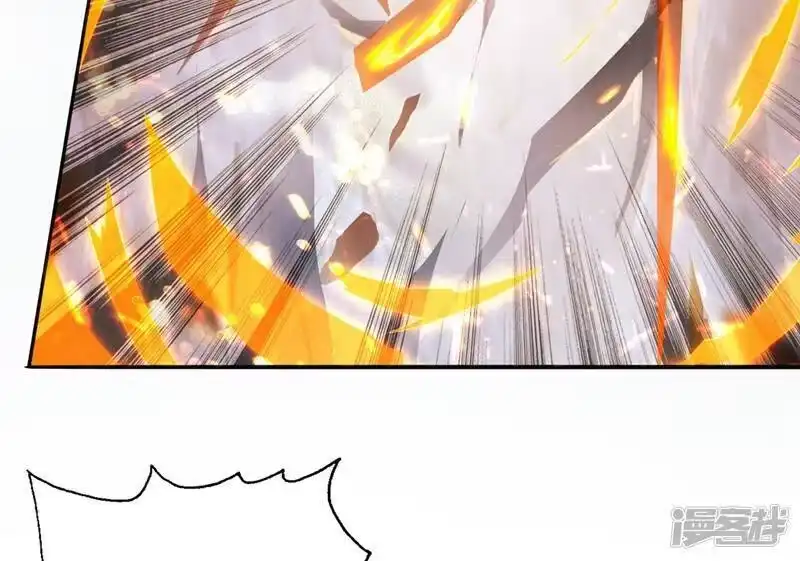 灵剑尊_h 第385话 试探陆青璇 第20页