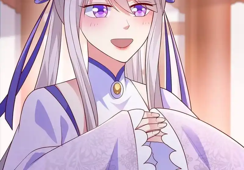 灵剑尊_h 第385话 试探陆青璇 第24页