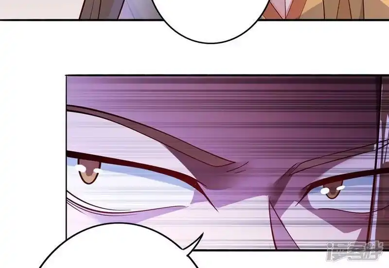 灵剑尊_h 第385话 试探陆青璇 第36页