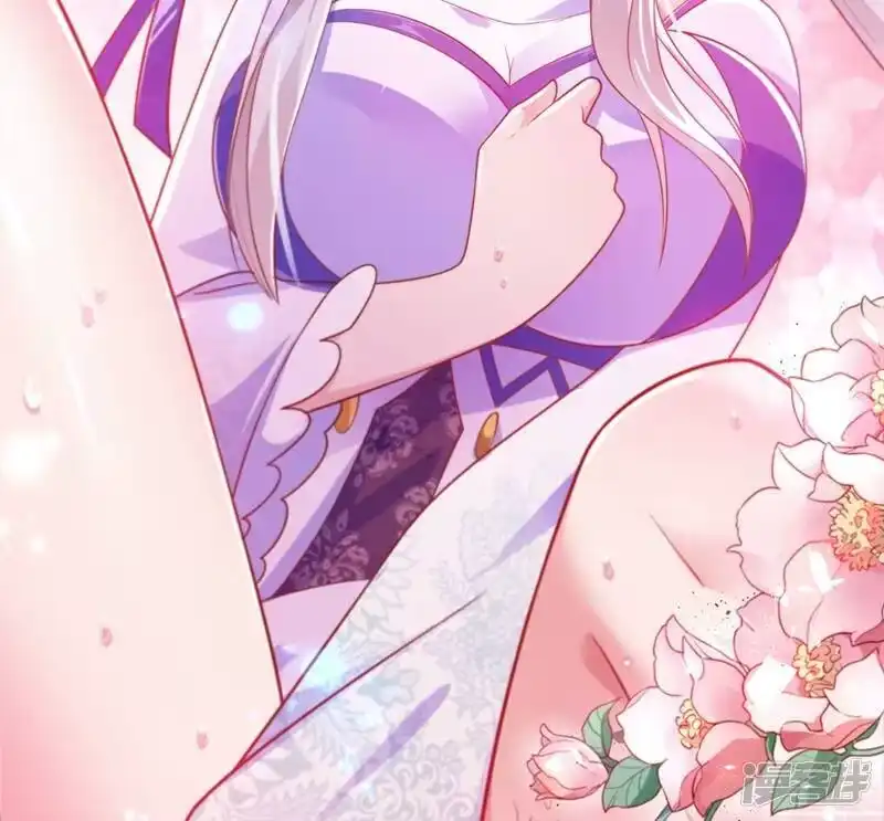 灵剑尊_h 第385话 试探陆青璇 第39页