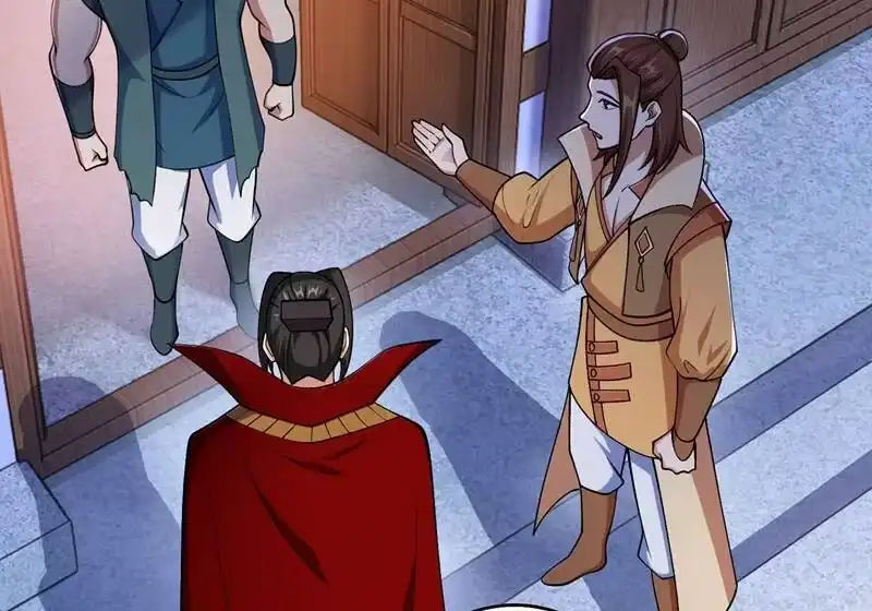 灵剑尊_h 第385话 试探陆青璇 第44页