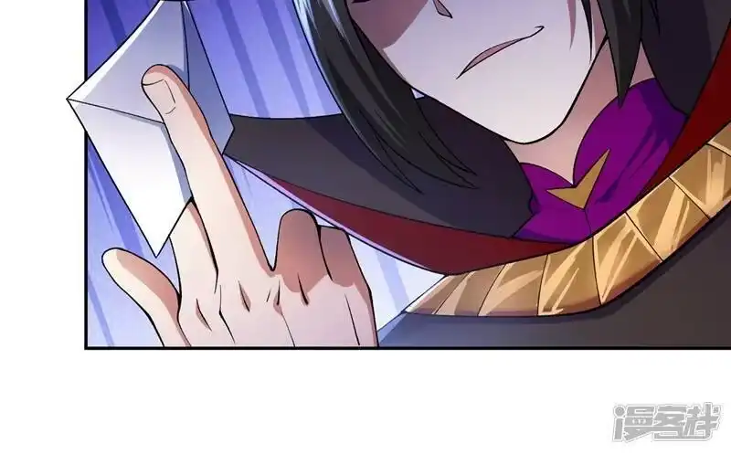 灵剑尊_h 第385话 试探陆青璇 第48页