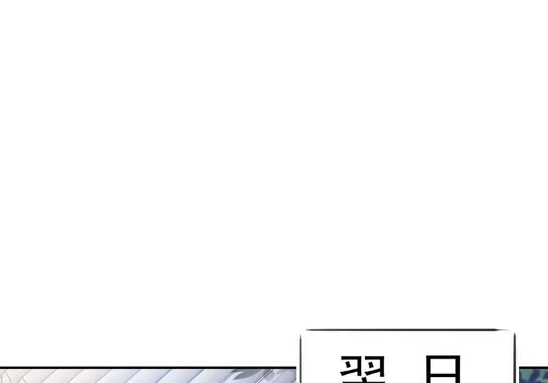 灵剑尊_h 第385话 试探陆青璇 第50页