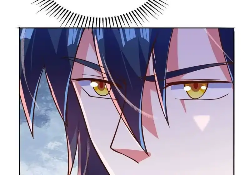 灵剑尊_h 第385话 试探陆青璇 第7页