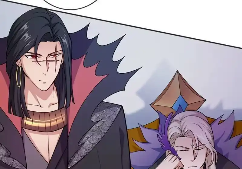 灵剑尊_h 第386话 洛云是暗影剑客？！ 第13页