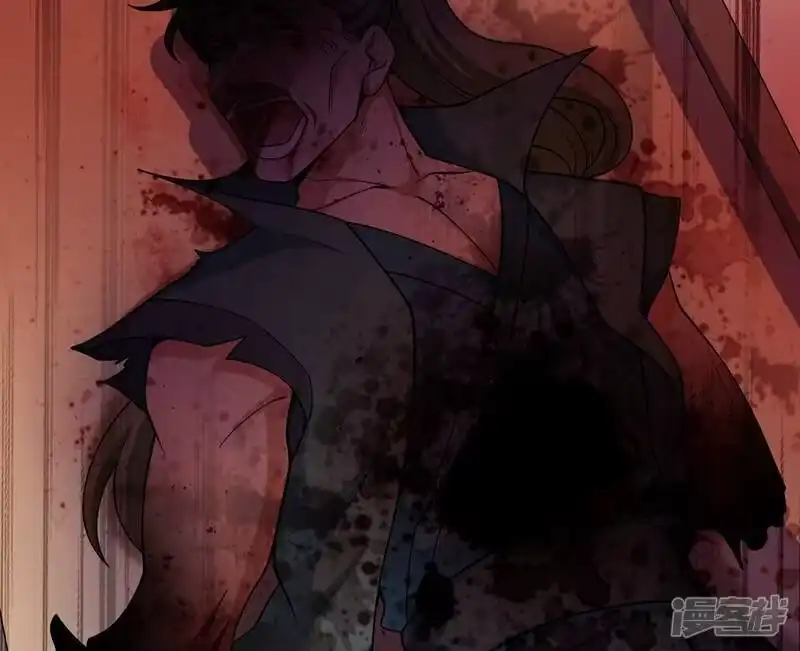 灵剑尊_h 第386话 洛云是暗影剑客？！ 第23页