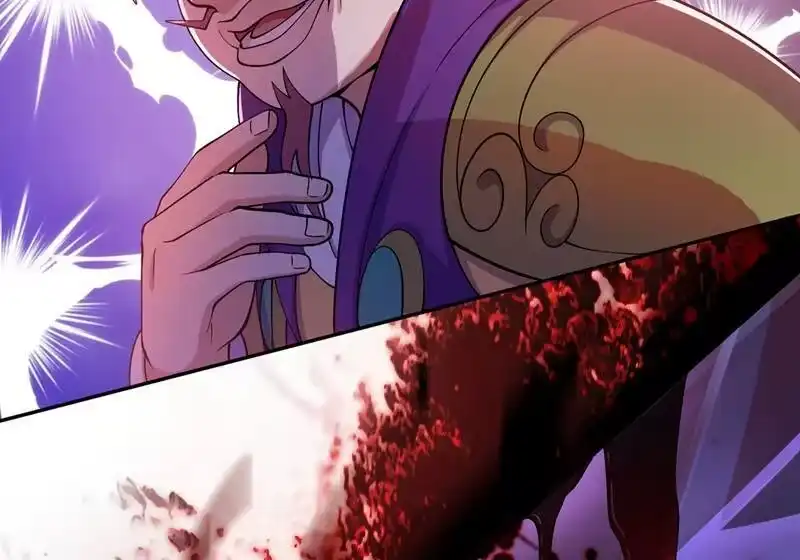 灵剑尊_h 第386话 洛云是暗影剑客？！ 第31页