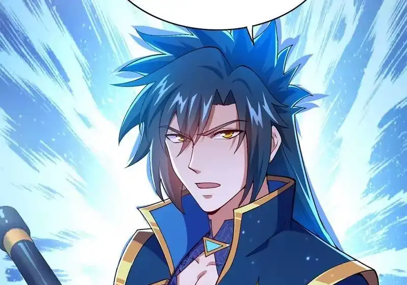 灵剑尊_h 第386话 洛云是暗影剑客？！ 第44页