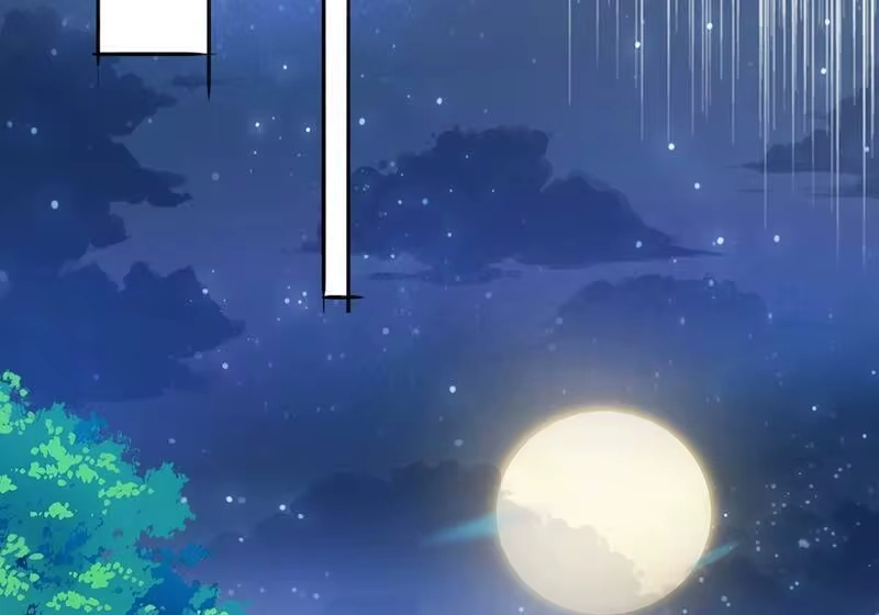 灵剑尊_h 第387话 陆青璇的暗涡剑意 第14页