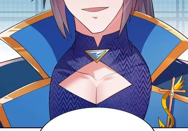 灵剑尊_h 第388话 让她想起昨晚的事 第24页