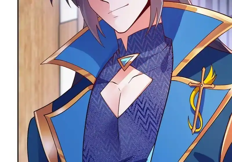 灵剑尊_h 第388话 让她想起昨晚的事 第28页
