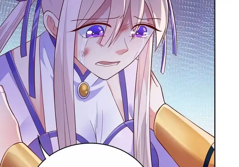 灵剑尊_h 第388话 让她想起昨晚的事 第58页