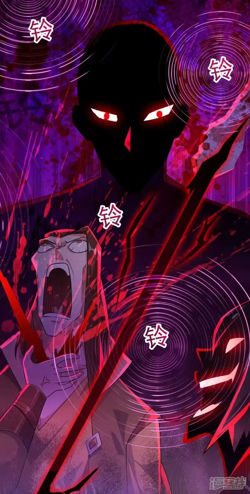 灵剑尊_h 第388话 让她想起昨晚的事 第66页