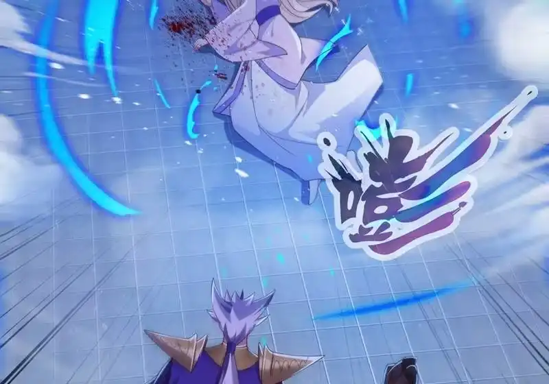 灵剑尊_h 第388话 让她想起昨晚的事 第7页