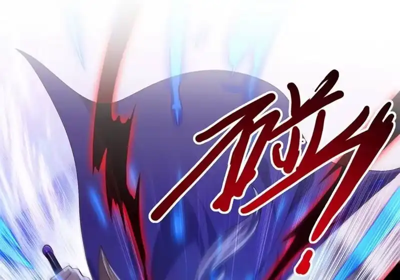 灵剑尊_h 第390话 我不要你的回报 第1页