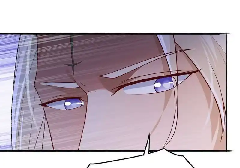 灵剑尊_h 第390话 我不要你的回报 第33页