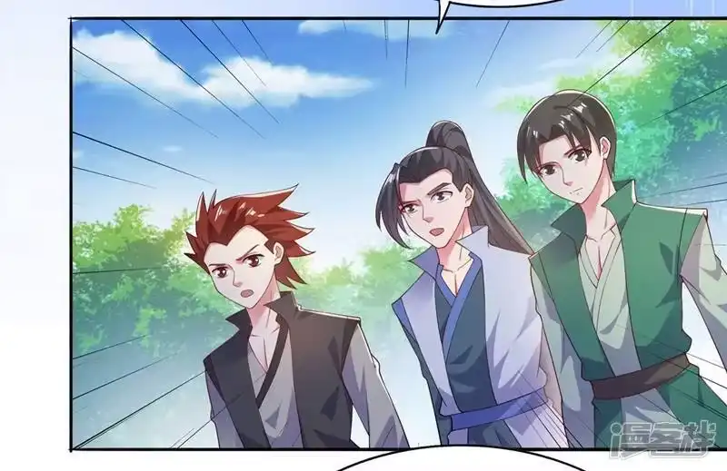 灵剑尊_h 第390话 我不要你的回报 第41页