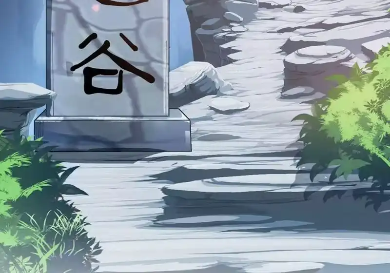 灵剑尊_h 第390话 我不要你的回报 第54页