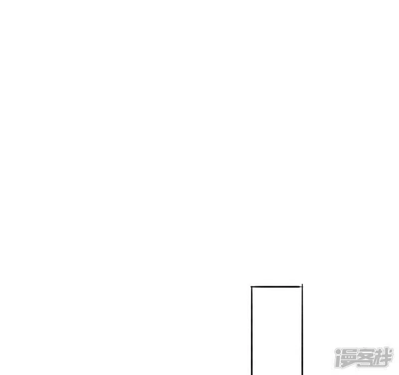 灵剑尊_h 第391话 新师妹，陆青璇 第32页