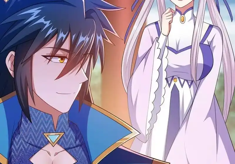 灵剑尊_h 第391话 新师妹，陆青璇 第49页