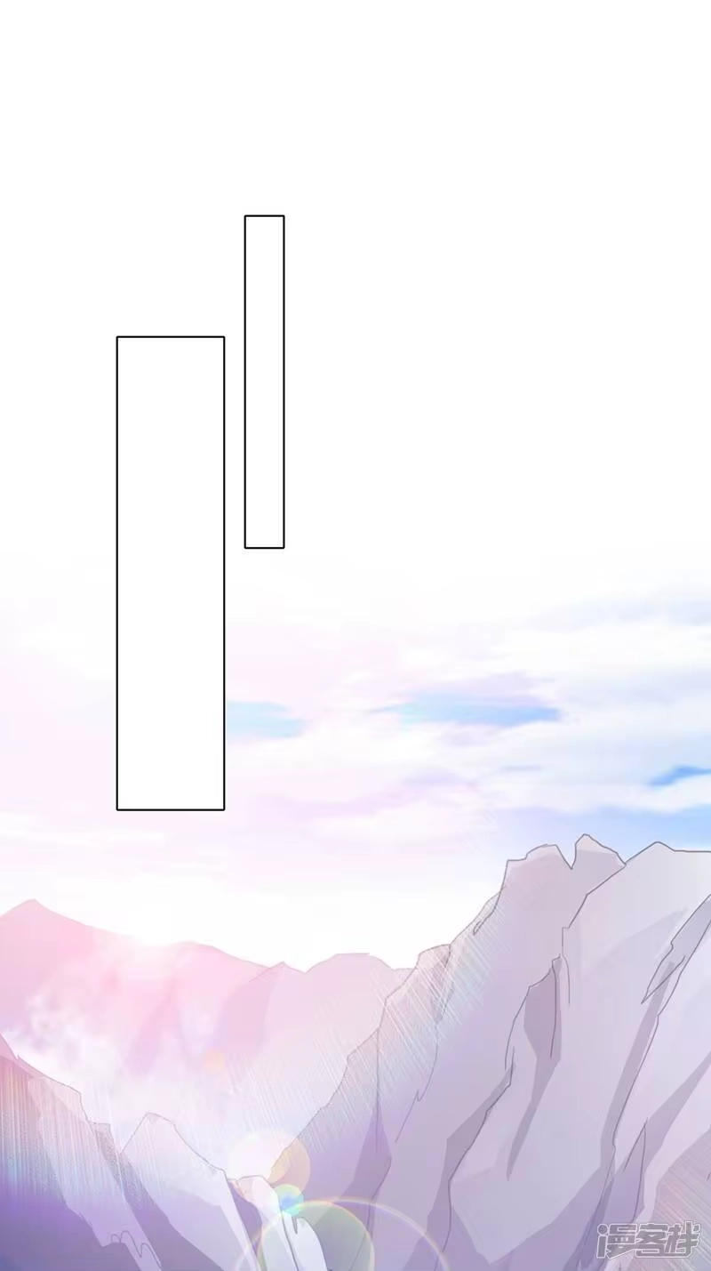 灵剑尊_h 第391话 新师妹，陆青璇 第57页