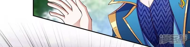 灵剑尊_h 第391话 新师妹，陆青璇 第62页