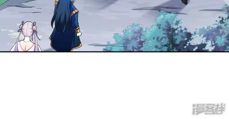 灵剑尊_h 第391话 新师妹，陆青璇 第74页