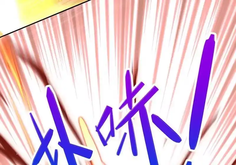 灵剑尊_h 第392话 此人的性命我保了 第10页