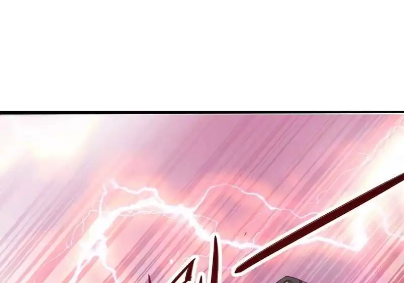 灵剑尊_h 第392话 此人的性命我保了 第17页