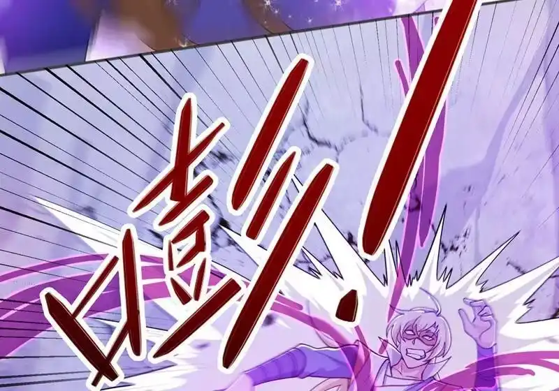 灵剑尊_h 第392话 此人的性命我保了 第27页