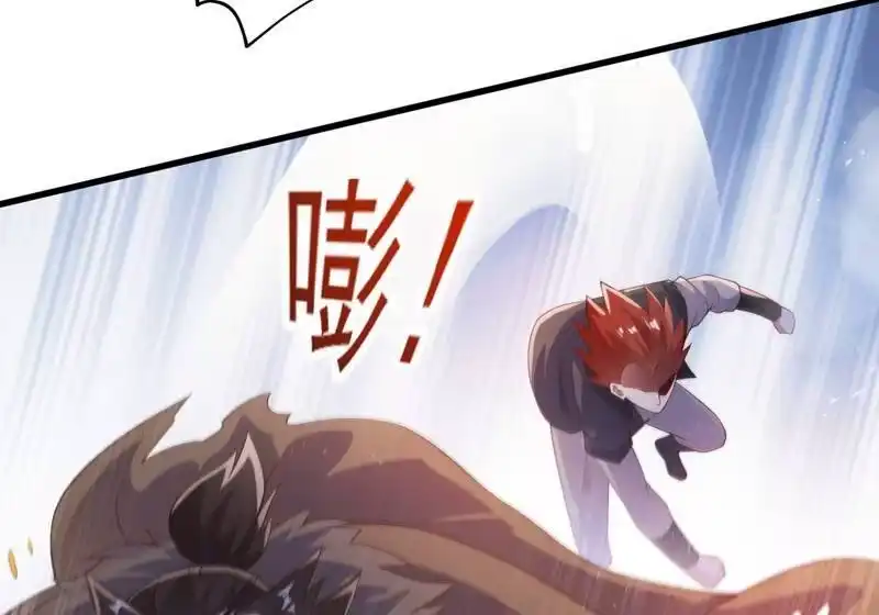 灵剑尊_h 第393话 苦活累活都是我们干 第6页