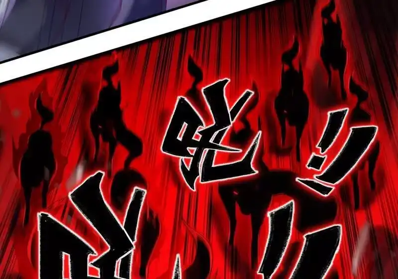 灵剑尊_h 第393话 苦活累活都是我们干 第62页