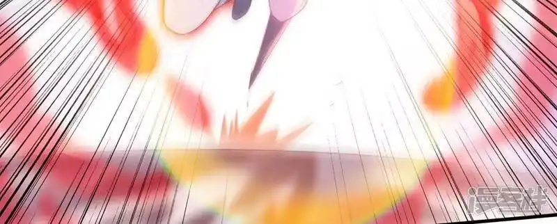 灵剑尊_h 第394话 掉入了陷阱 第4页