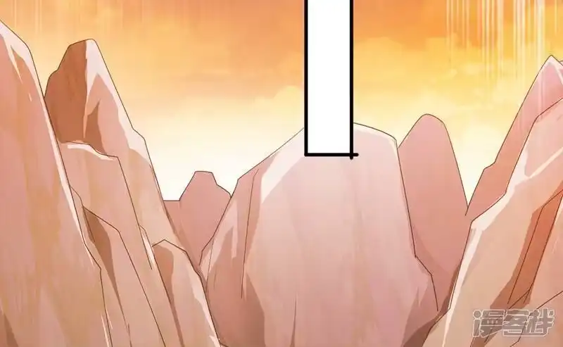 灵剑尊_h 第395话 被困山谷，无人救援 第16页