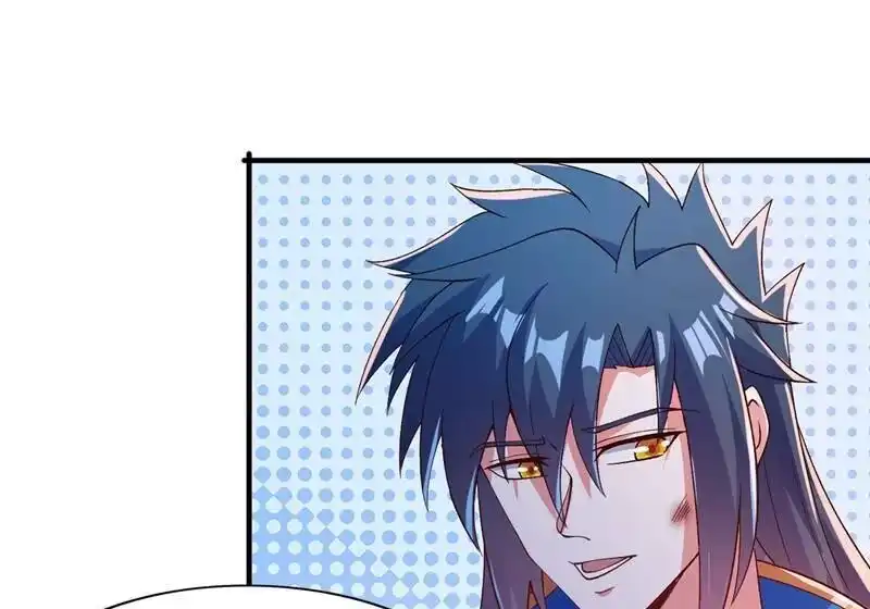 灵剑尊_h 第395话 被困山谷，无人救援 第21页